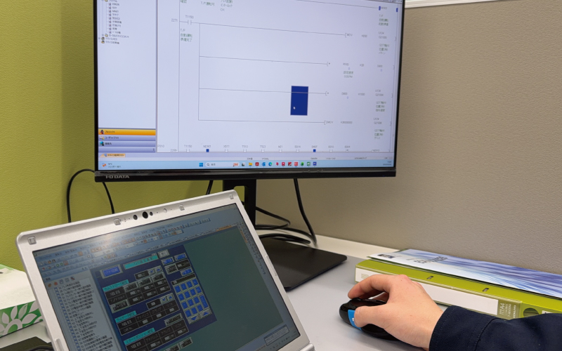 ソフトウェア開発